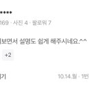 세교폰 이미지