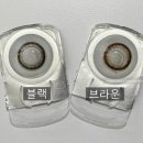 블랙아이안경, 콘택트 이미지