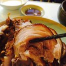 조아족발