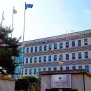 창원보호관찰소 통영지소 | 전국의 보호직 공무원이 근무하는 곳