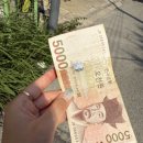 제닉스아레나 PC방 공주신관점 이미지