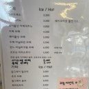 린느베이크샵 쌍촌점 네이버블로그