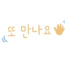 우아한돈가츠 이미지