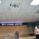 세무법인제이앤 네이버블로그