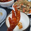 목천닭발 이미지