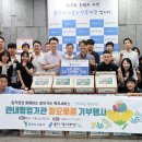 용인도시공사 이미지