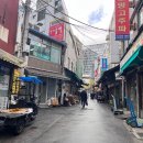 삼중빌딩 이미지