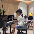 피아니스타음악학원 이미지