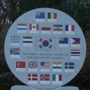 대한민국6.25참전유공자회군포시지회 네이버블로그