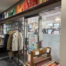 스마트폰 100배즐기기 | 파주에서 뭐하지? 터프팅 원데이 클래스 앤드엣 이색 데이트, 파주 헤이리마을 100배 즐기기