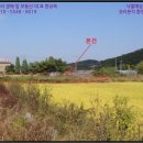 신산4리마을회관 이미지