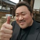 명당 신박한수산