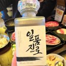 화로애