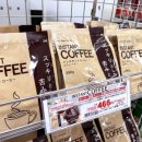 오케이슈퍼마켓 이미지