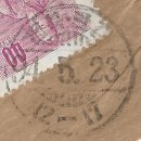 만경우체국 이미지