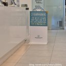 우리치과의원 | 광주 수완지구 영유아 구강검진 어린이치과 추천 서울우리아이치과의원
