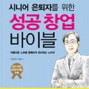 주식회사매일신문사