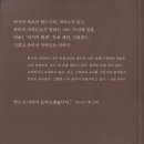 홍시커뮤니케이션주
