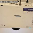 대덕스크린골프