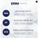 데이 더 윰