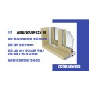 동일유통주 이미지