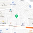 대명드림약국 이미지