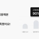 세모세무회계 이미지