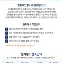 깔끄미계단 이미지