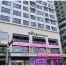 야경횟집