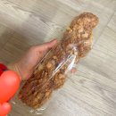파리바게뜨 대구한의대병원역점
