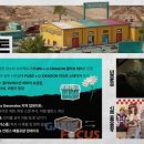 드림self주유소 이미지