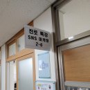 대전고등학교 이미지