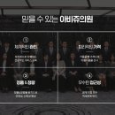 서초대로73길 11 이미지