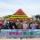 서산시장애인복지관 이미지