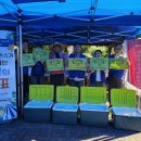 ㈜나눔자원 이미지