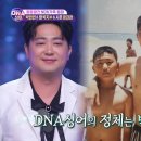 샤방샤방노래바