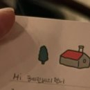 마메드러 이미지