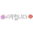 청학2동-12 이미지