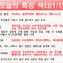 서한KD 네이버블로그