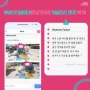 위드하이 이미지