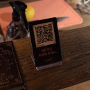 부산 광안리 혼술 되는 이색적인 바 (bar) 블렌딩바 후기