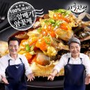 (주)진성식품