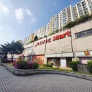 롯데마트주엽점 주변 네이버블로그