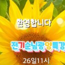 에이스원PC 이미지