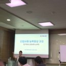 영민상사 | 메인비즈기업 신입사원 기초교육 수강 후기! [1부]