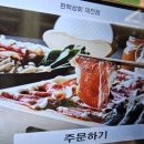 편백상회 제천점 네이버블로그