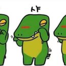 인화영