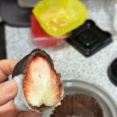 생과일팡팡
