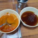 중국성 앞 이미지