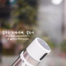 포른